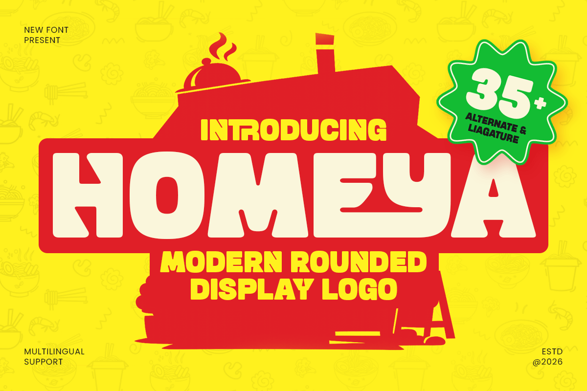 homeya_modern_rounded_display_logo_1_umkcji6b6p.png